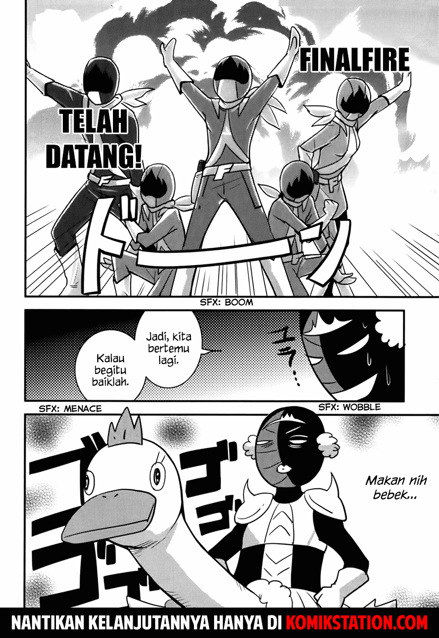 Baito Saki wa “Aku no Soshiki”?! Chapter 11 Image 24