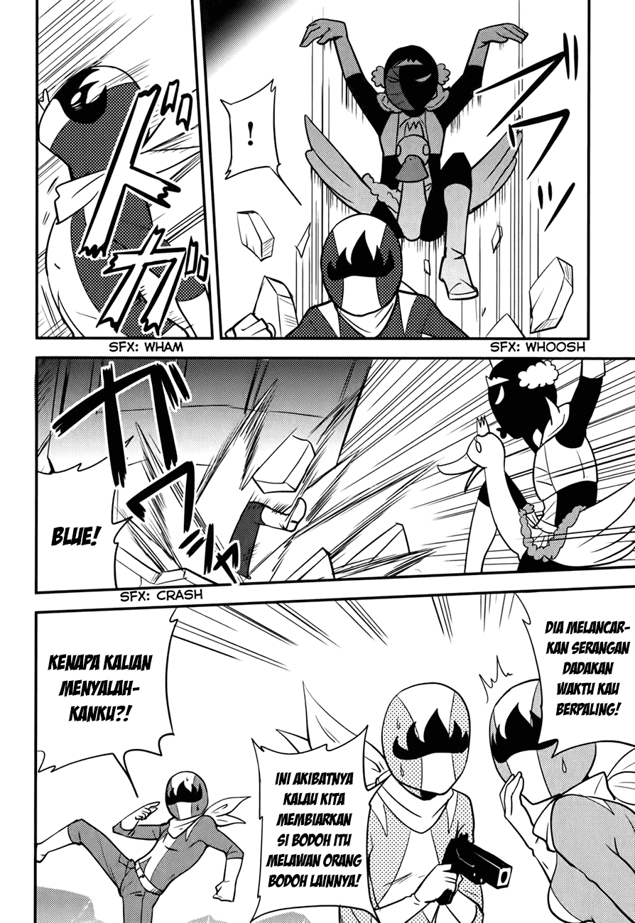 Baito Saki wa “Aku no Soshiki”?! Chapter 12 Image 18