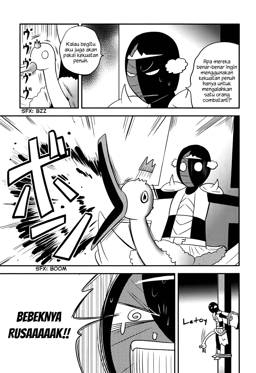 Baito Saki wa “Aku no Soshiki”?! Chapter 13 Image 7