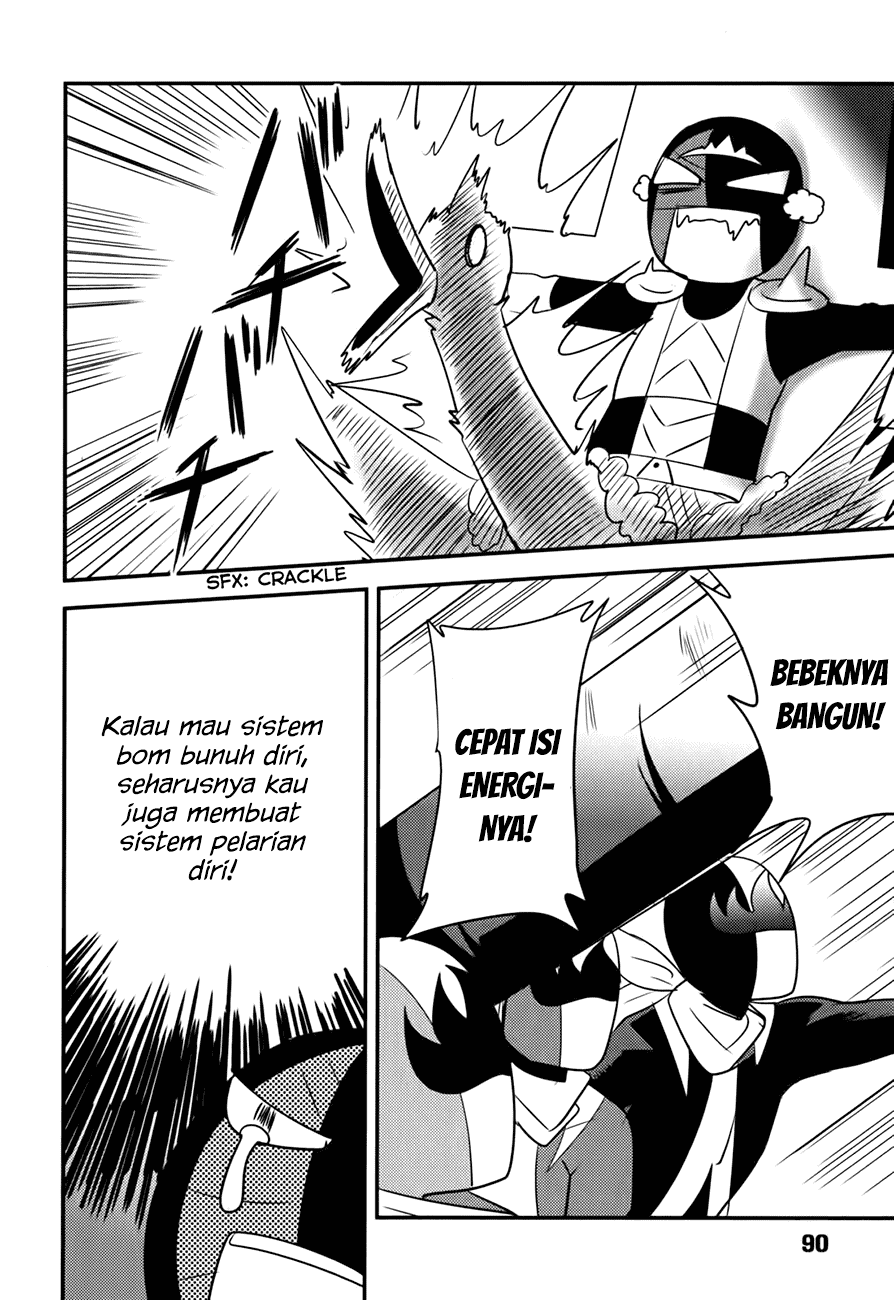 Baito Saki wa “Aku no Soshiki”?! Chapter 13 Image 12