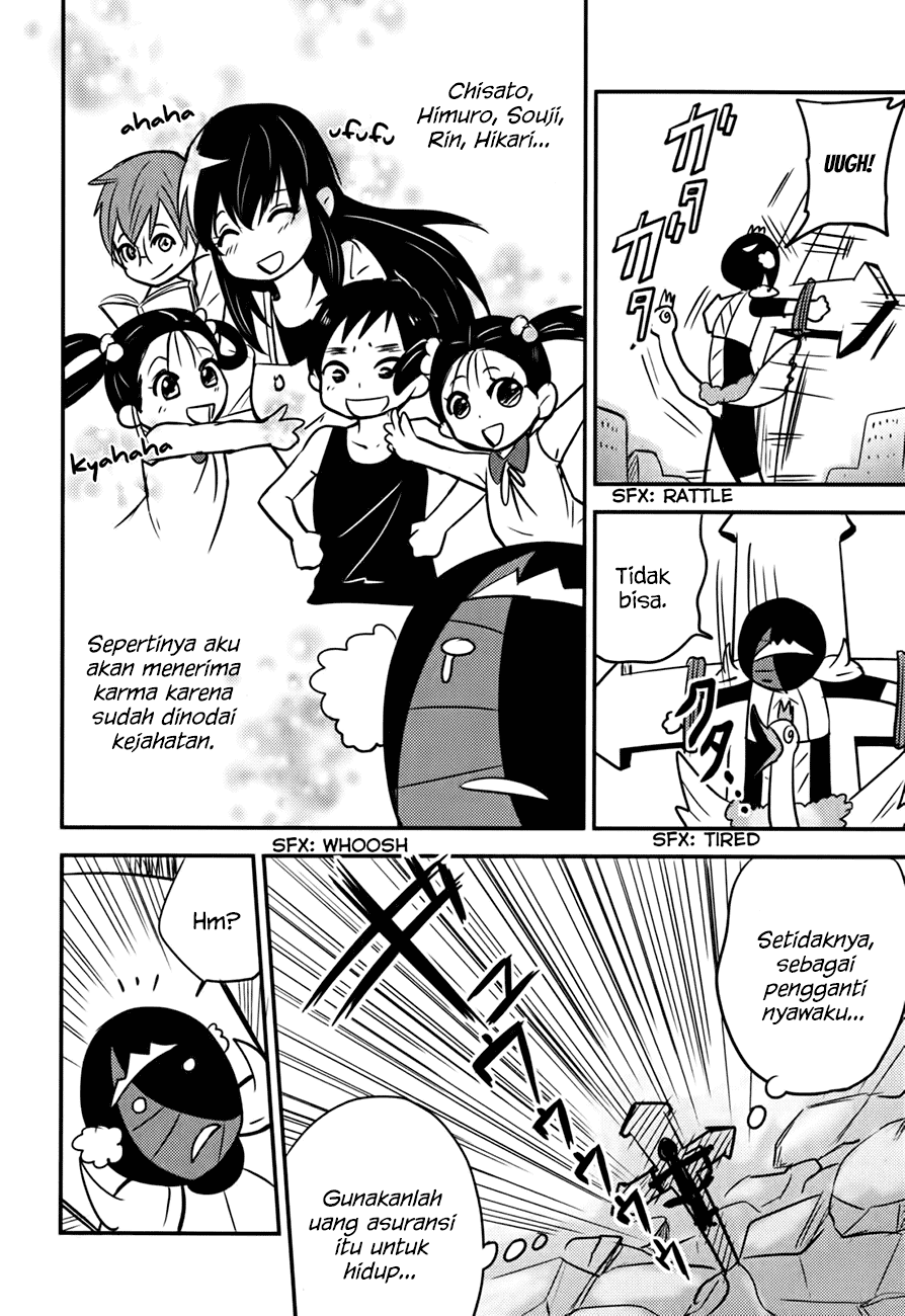 Baito Saki wa “Aku no Soshiki”?! Chapter 13 Image 14