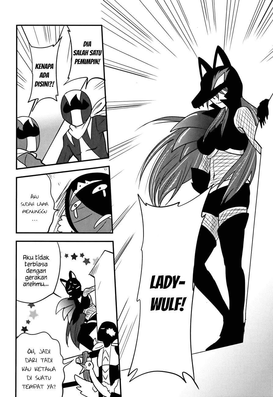 Baito Saki wa “Aku no Soshiki”?! Chapter 13 Image 16