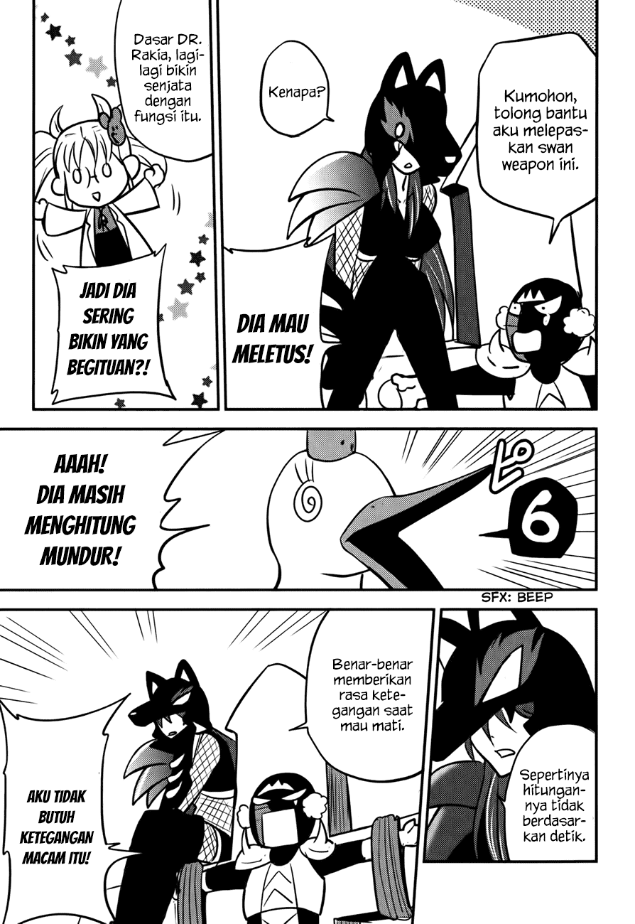 Baito Saki wa “Aku no Soshiki”?! Chapter 13 Image 17