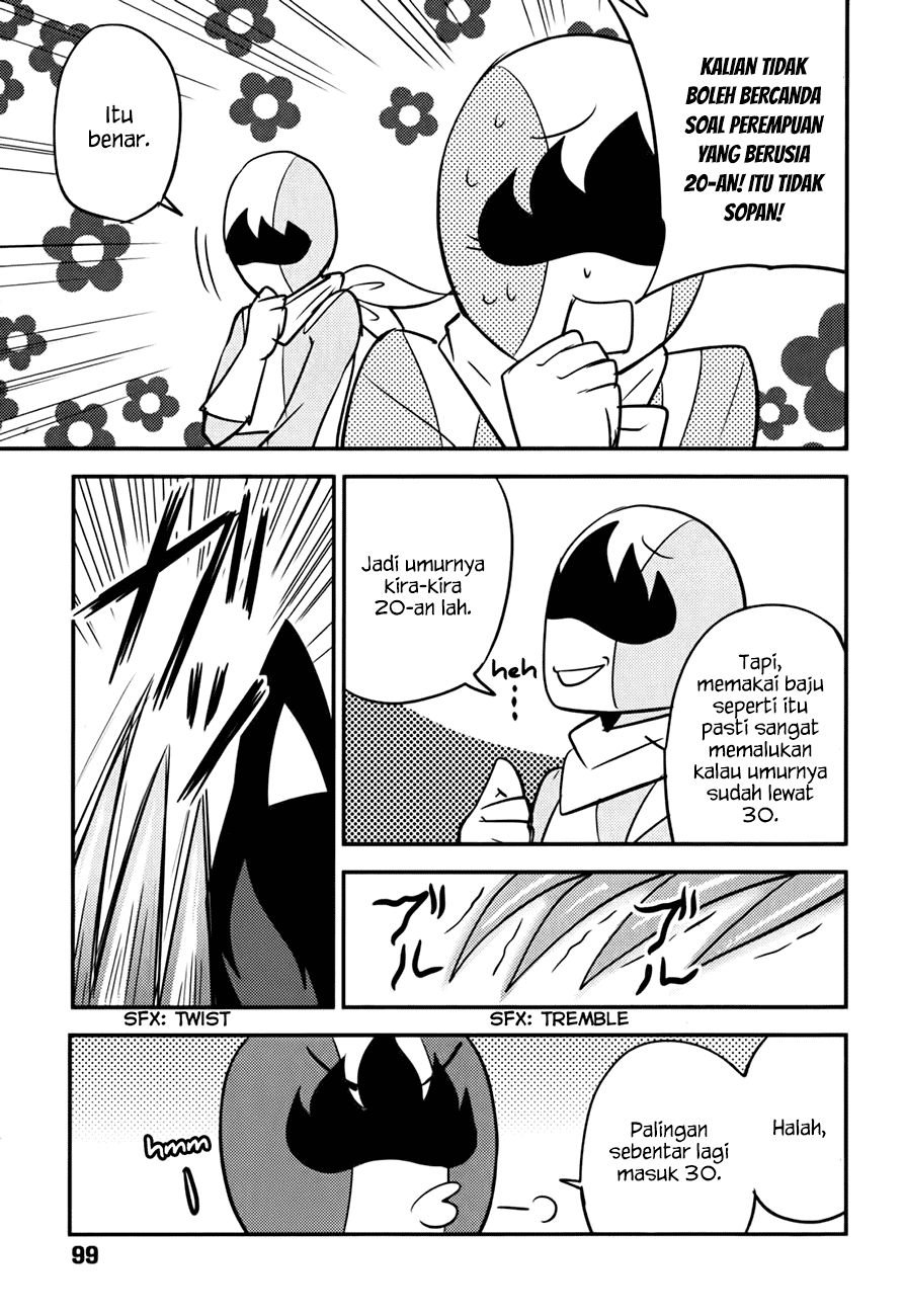 Baito Saki wa “Aku no Soshiki”?! Chapter 13 Image 21