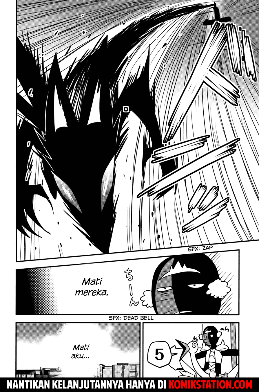 Baito Saki wa “Aku no Soshiki”?! Chapter 13 Image 24