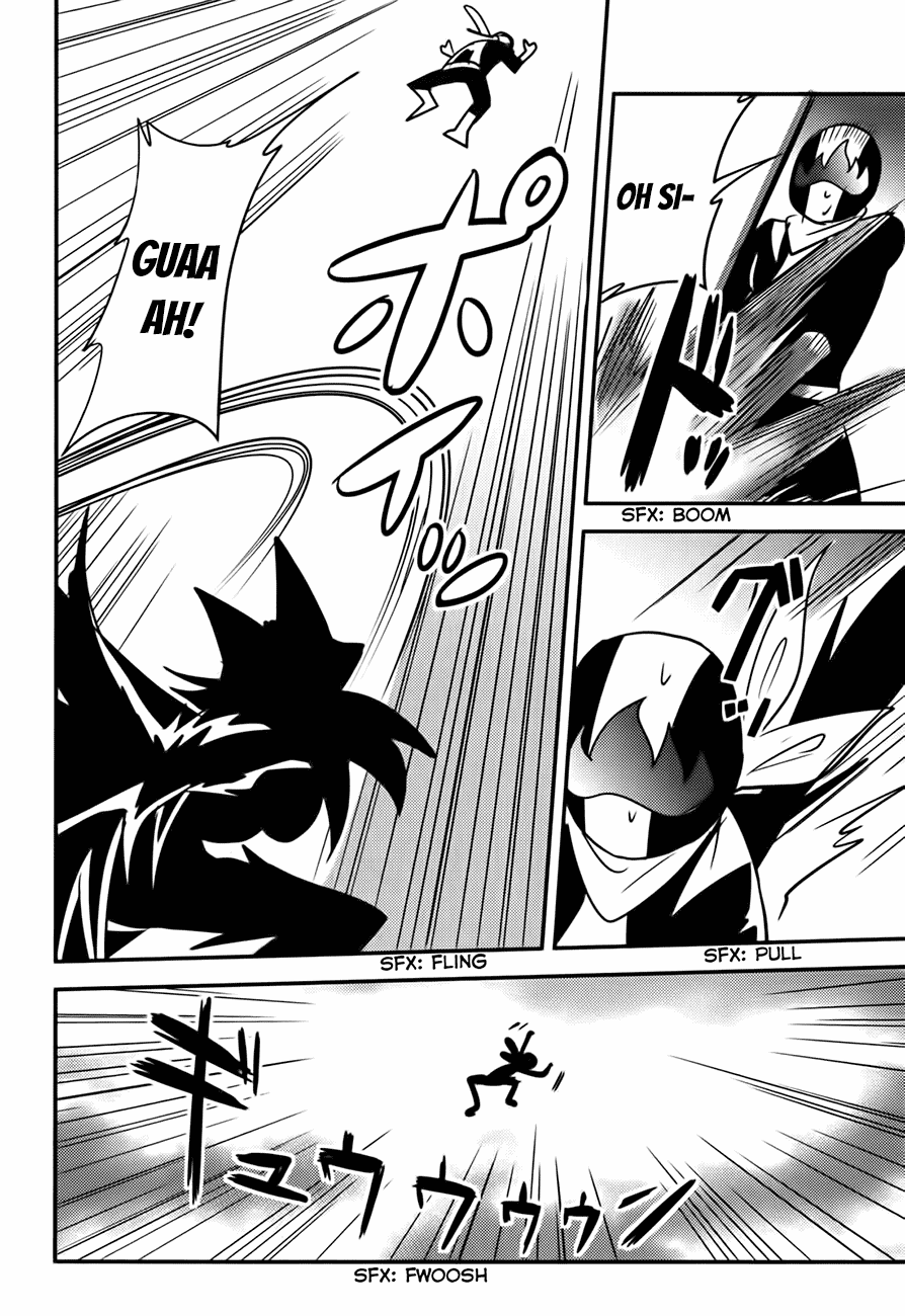 Baito Saki wa “Aku no Soshiki”?! Chapter 14 Image 8