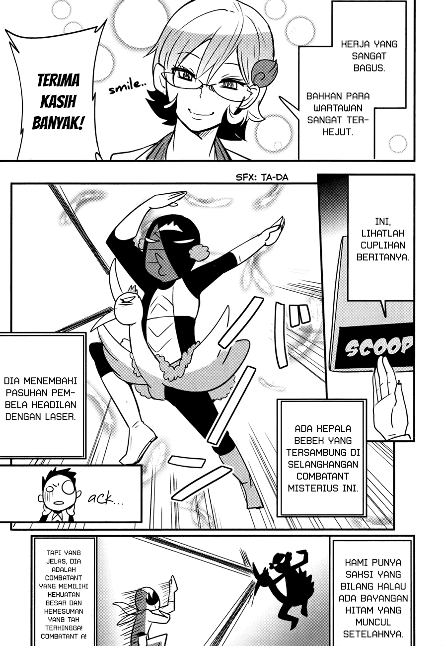 Baito Saki wa “Aku no Soshiki”?! Chapter 14 Image 17