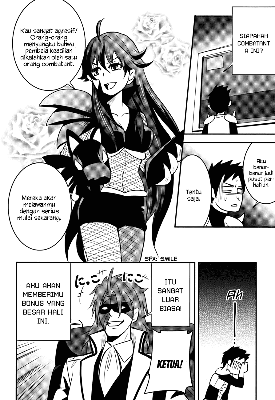 Baito Saki wa “Aku no Soshiki”?! Chapter 14 Image 18