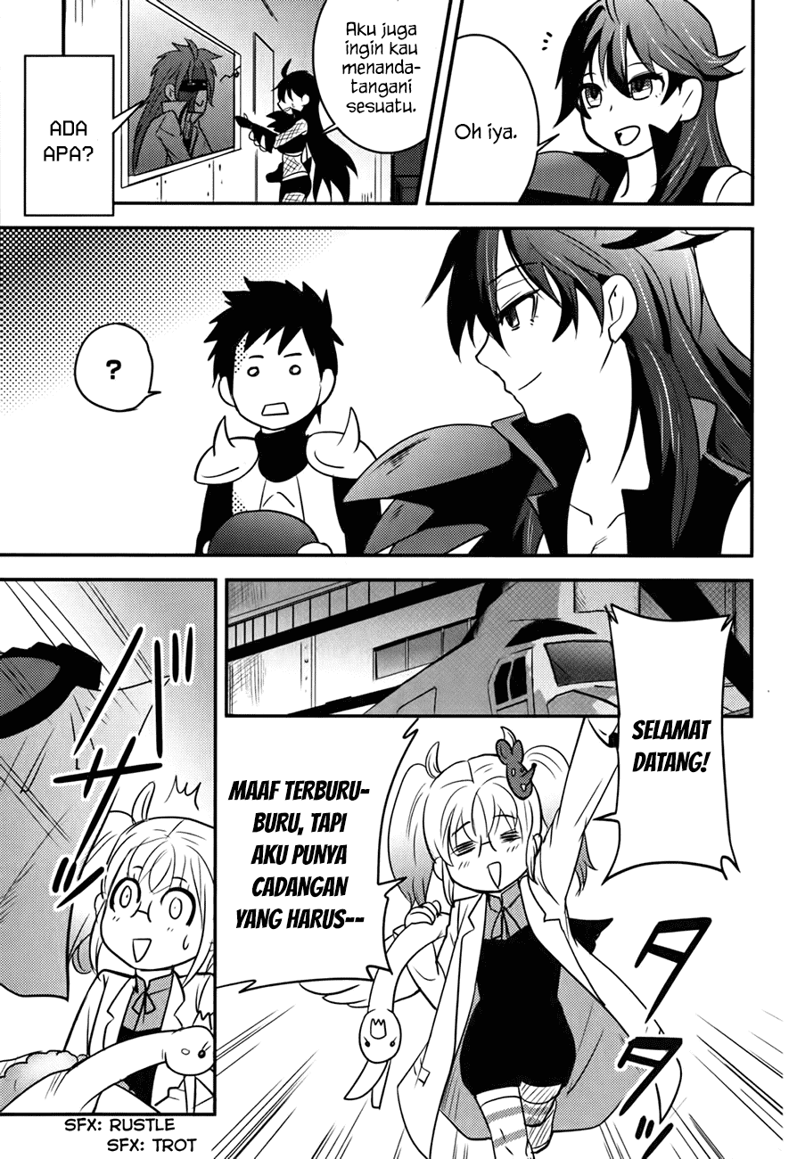 Baito Saki wa “Aku no Soshiki”?! Chapter 14 Image 19