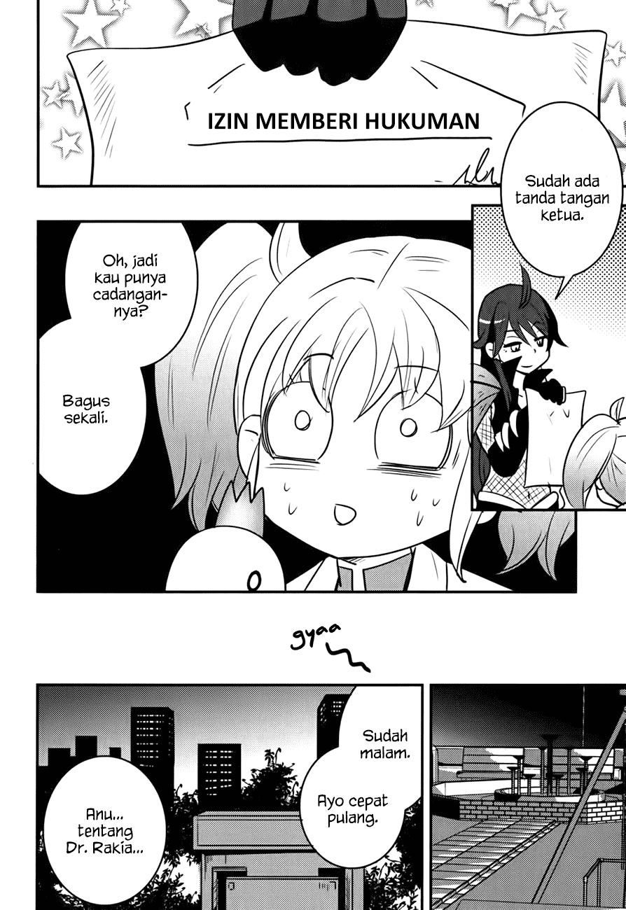 Baito Saki wa “Aku no Soshiki”?! Chapter 14 Image 20