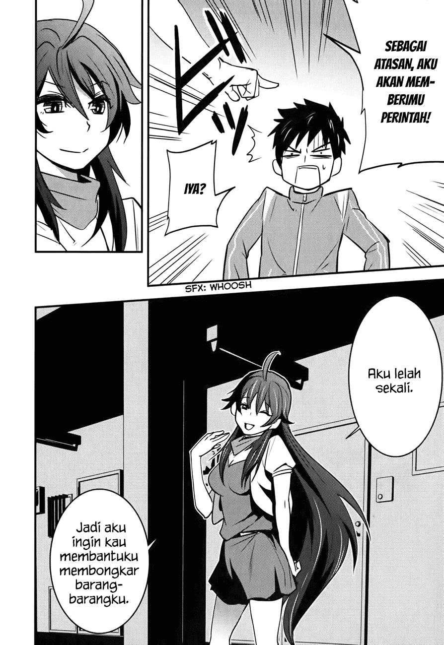Baito Saki wa “Aku no Soshiki”?! Chapter 14 Image 23