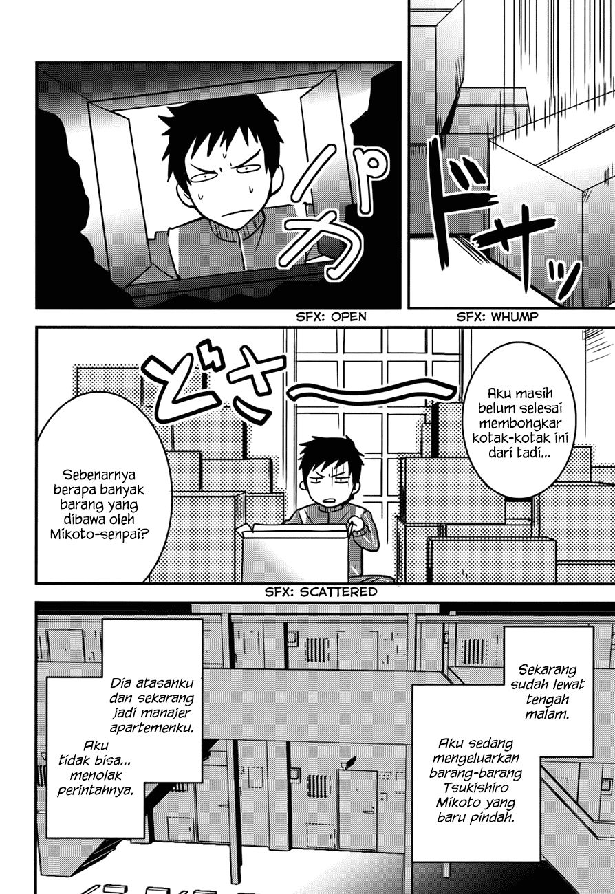 Baito Saki wa “Aku no Soshiki”?! Chapter 15 Image 2