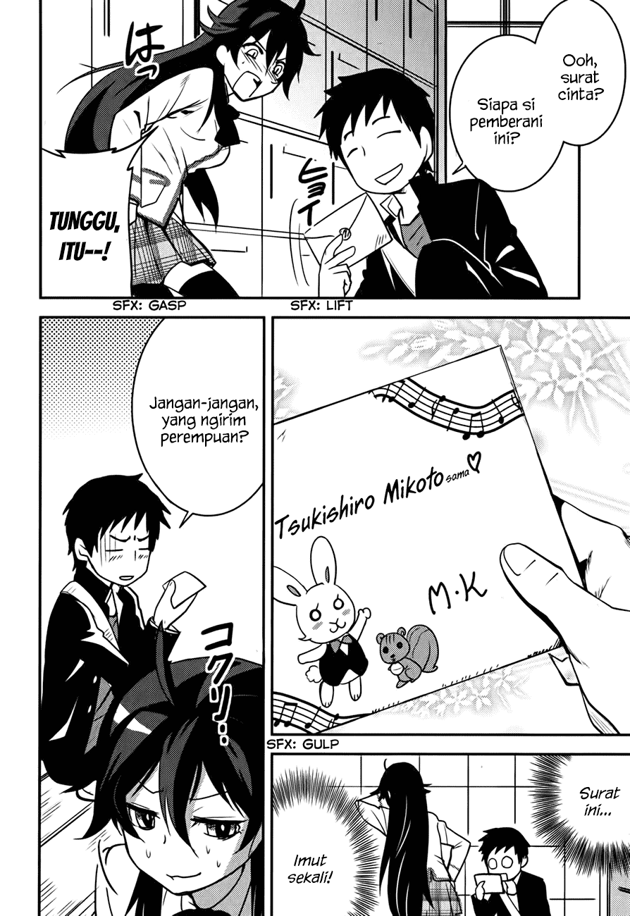 Baito Saki wa “Aku no Soshiki”?! Chapter 15 Image 14
