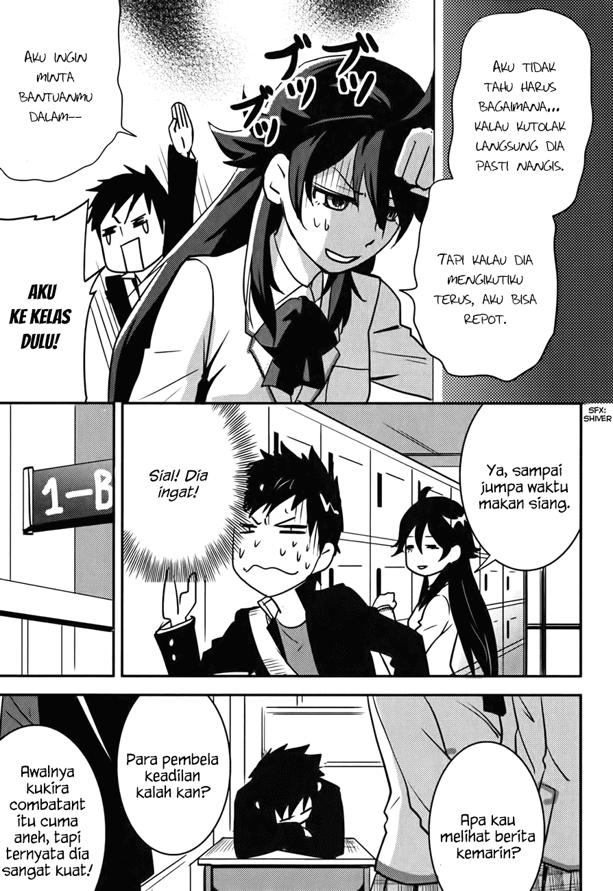 Baito Saki wa “Aku no Soshiki”?! Chapter 15 Image 15