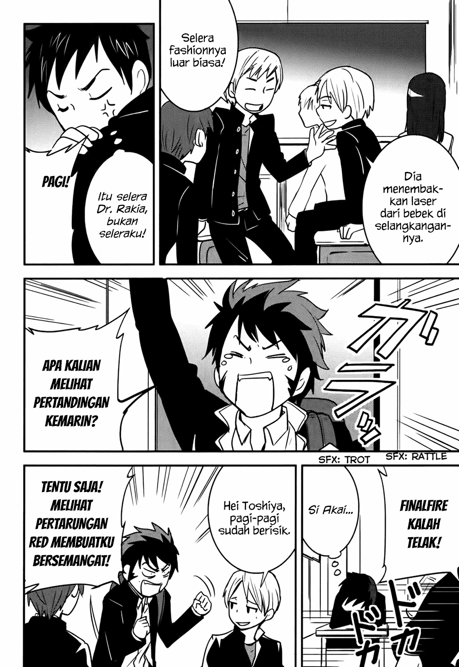 Baito Saki wa “Aku no Soshiki”?! Chapter 15 Image 16
