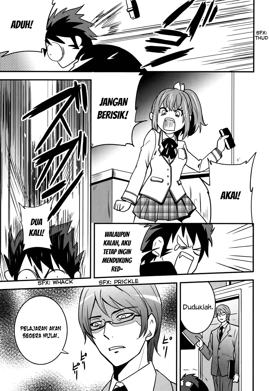 Baito Saki wa “Aku no Soshiki”?! Chapter 15 Image 17