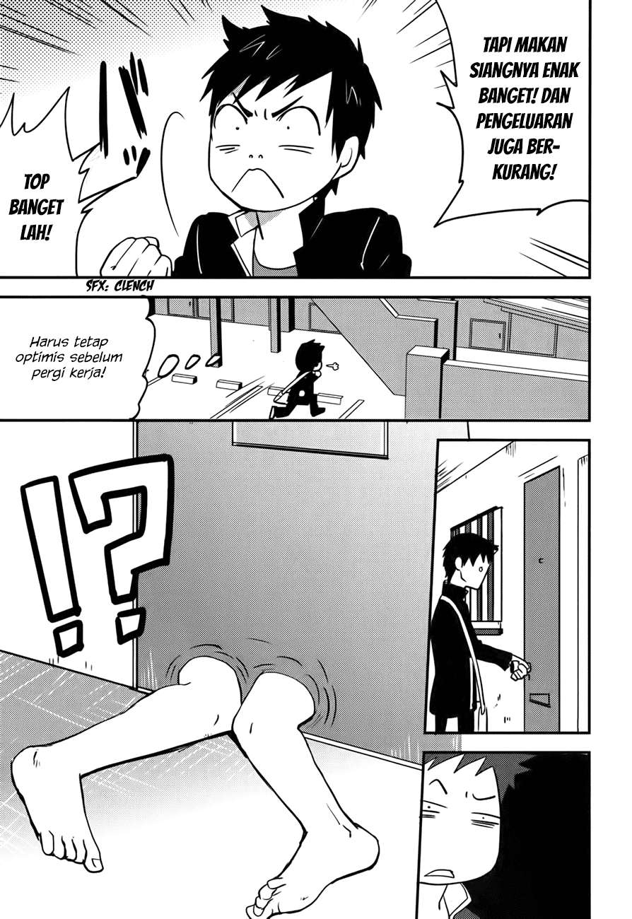 Baito Saki wa “Aku no Soshiki”?! Chapter 16 Image 3