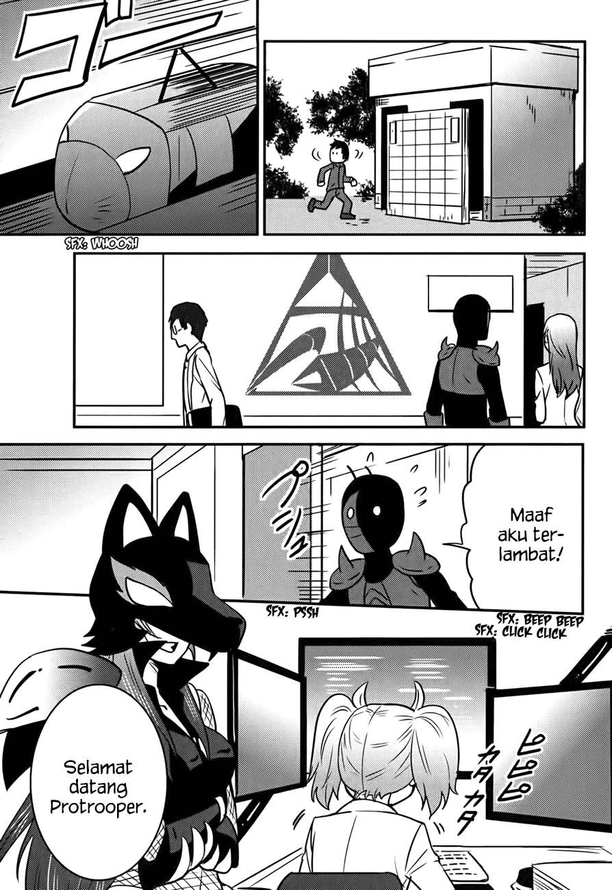 Baito Saki wa “Aku no Soshiki”?! Chapter 16 Image 5