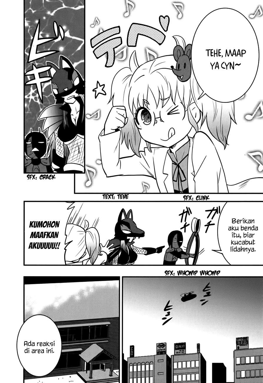 Baito Saki wa “Aku no Soshiki”?! Chapter 16 Image 10