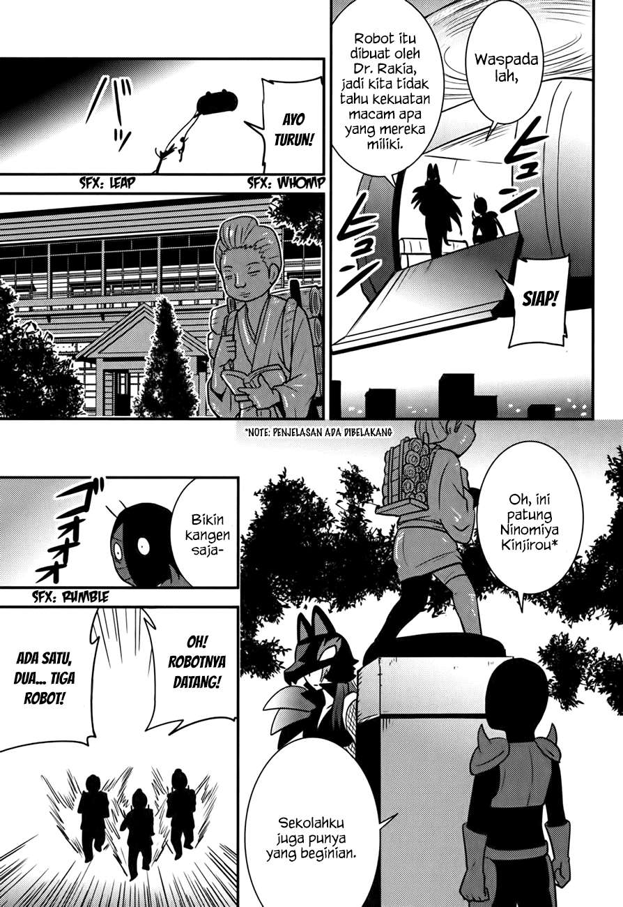 Baito Saki wa “Aku no Soshiki”?! Chapter 16 Image 11