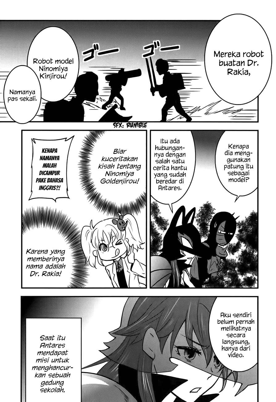 Baito Saki wa “Aku no Soshiki”?! Chapter 16 Image 15
