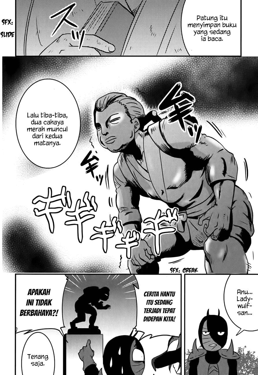 Baito Saki wa “Aku no Soshiki”?! Chapter 16 Image 18