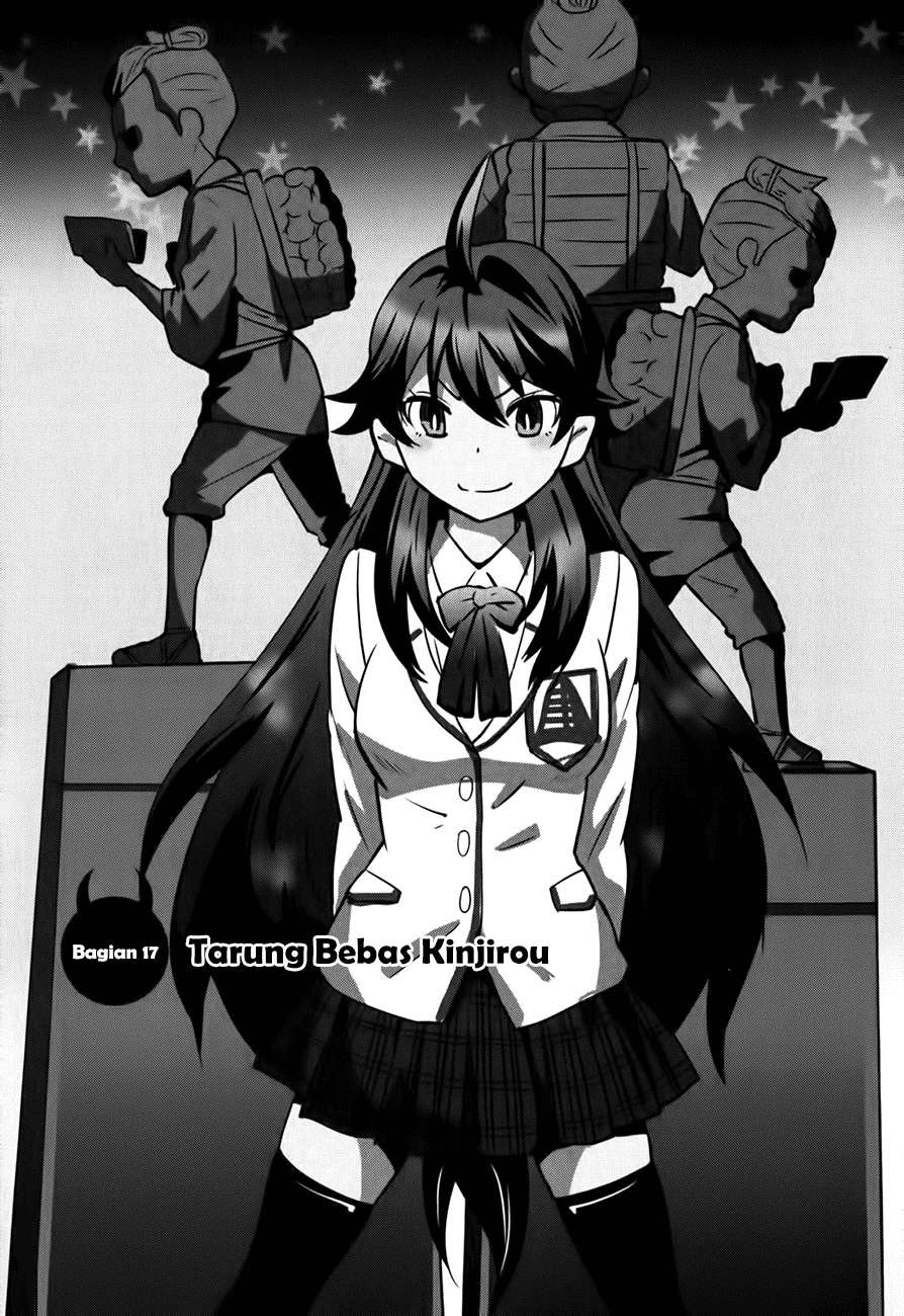 Baito Saki wa “Aku no Soshiki”?! Chapter 17 Image 0