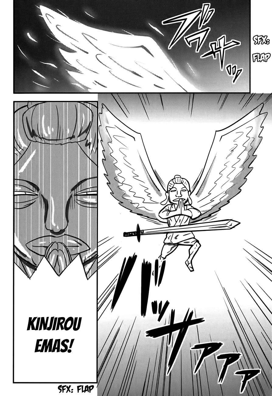 Baito Saki wa “Aku no Soshiki”?! Chapter 17 Image 4