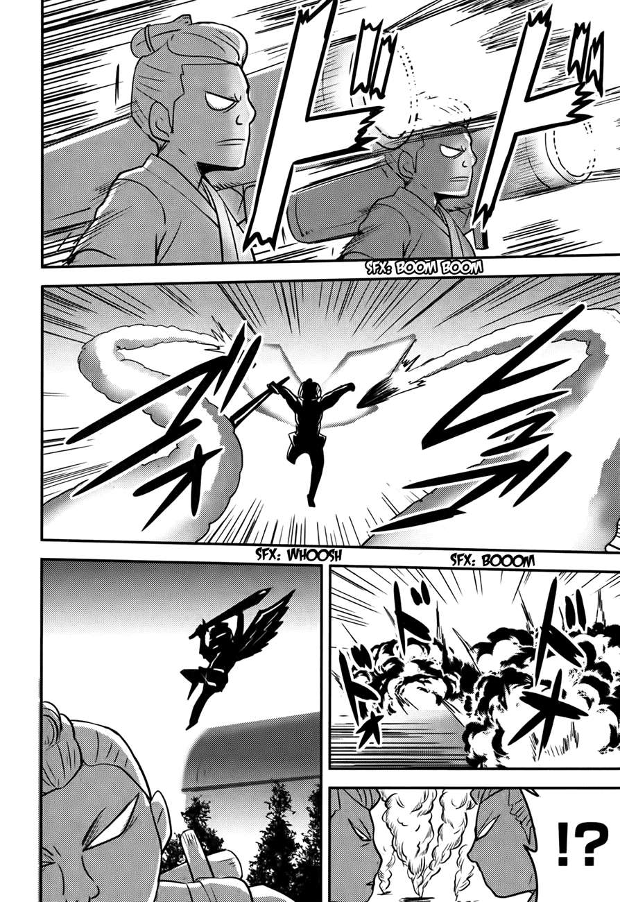 Baito Saki wa “Aku no Soshiki”?! Chapter 17 Image 8