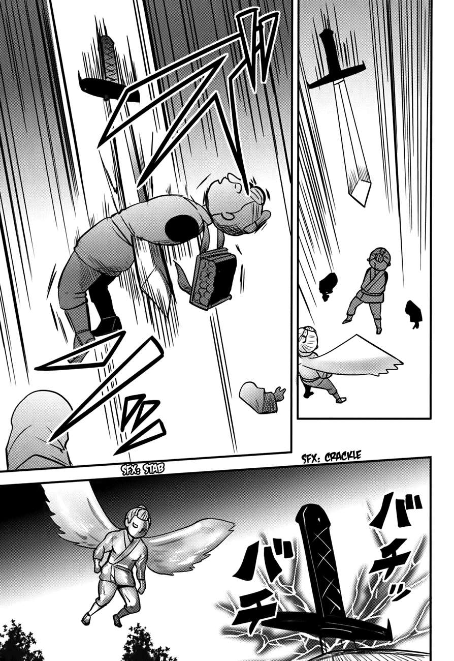 Baito Saki wa “Aku no Soshiki”?! Chapter 17 Image 17