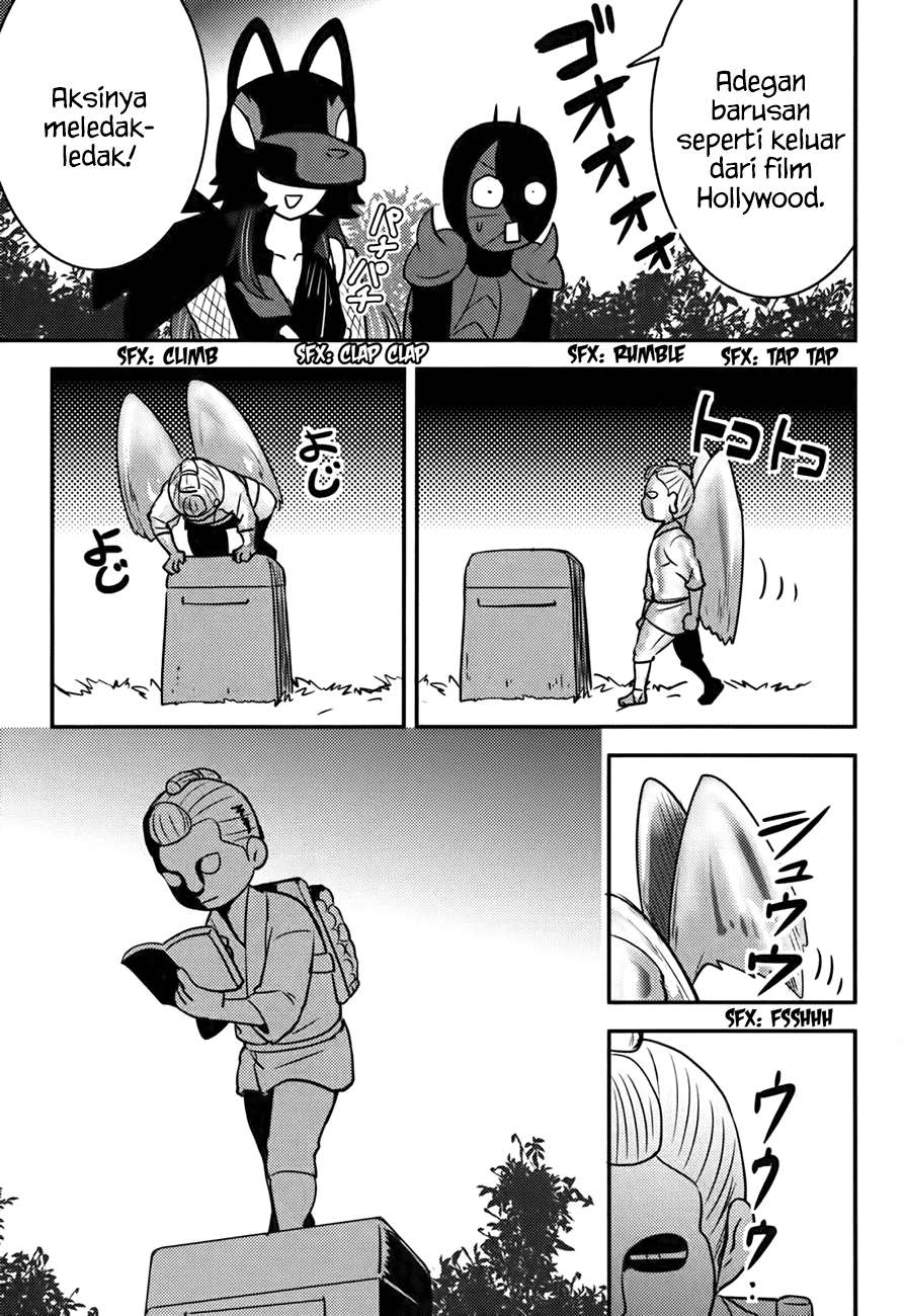 Baito Saki wa “Aku no Soshiki”?! Chapter 17 Image 19