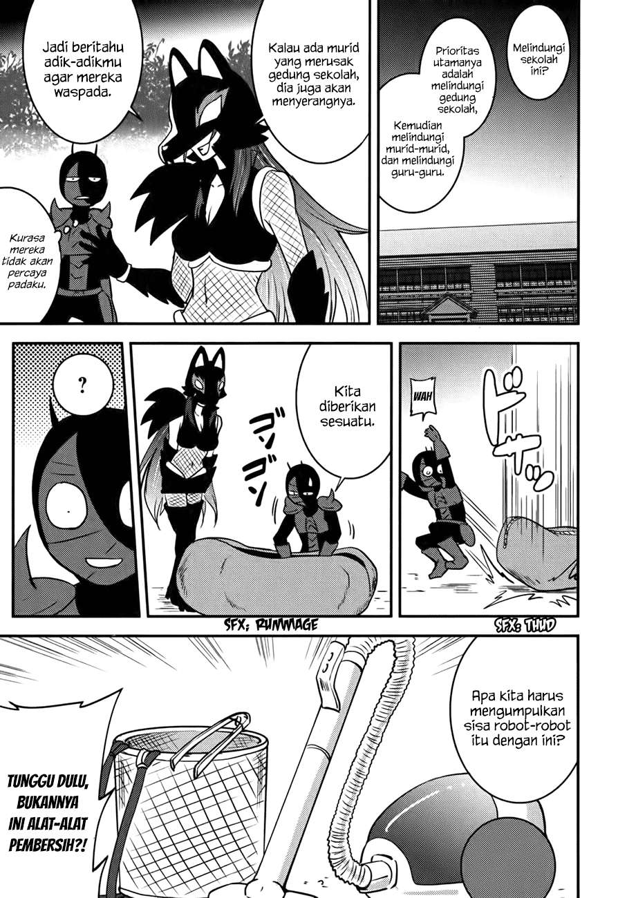 Baito Saki wa “Aku no Soshiki”?! Chapter 17 Image 21