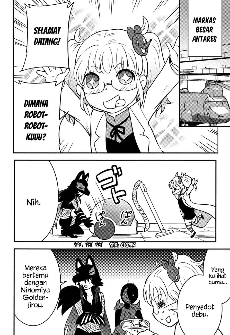 Baito Saki wa “Aku no Soshiki”?! Chapter 17 Image 22