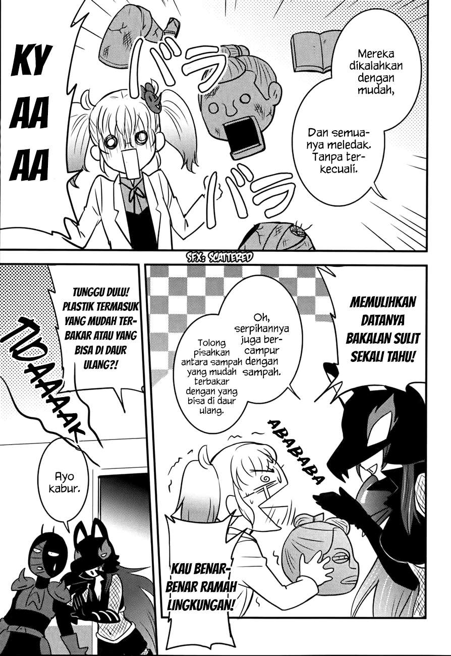 Baito Saki wa “Aku no Soshiki”?! Chapter 17 Image 23