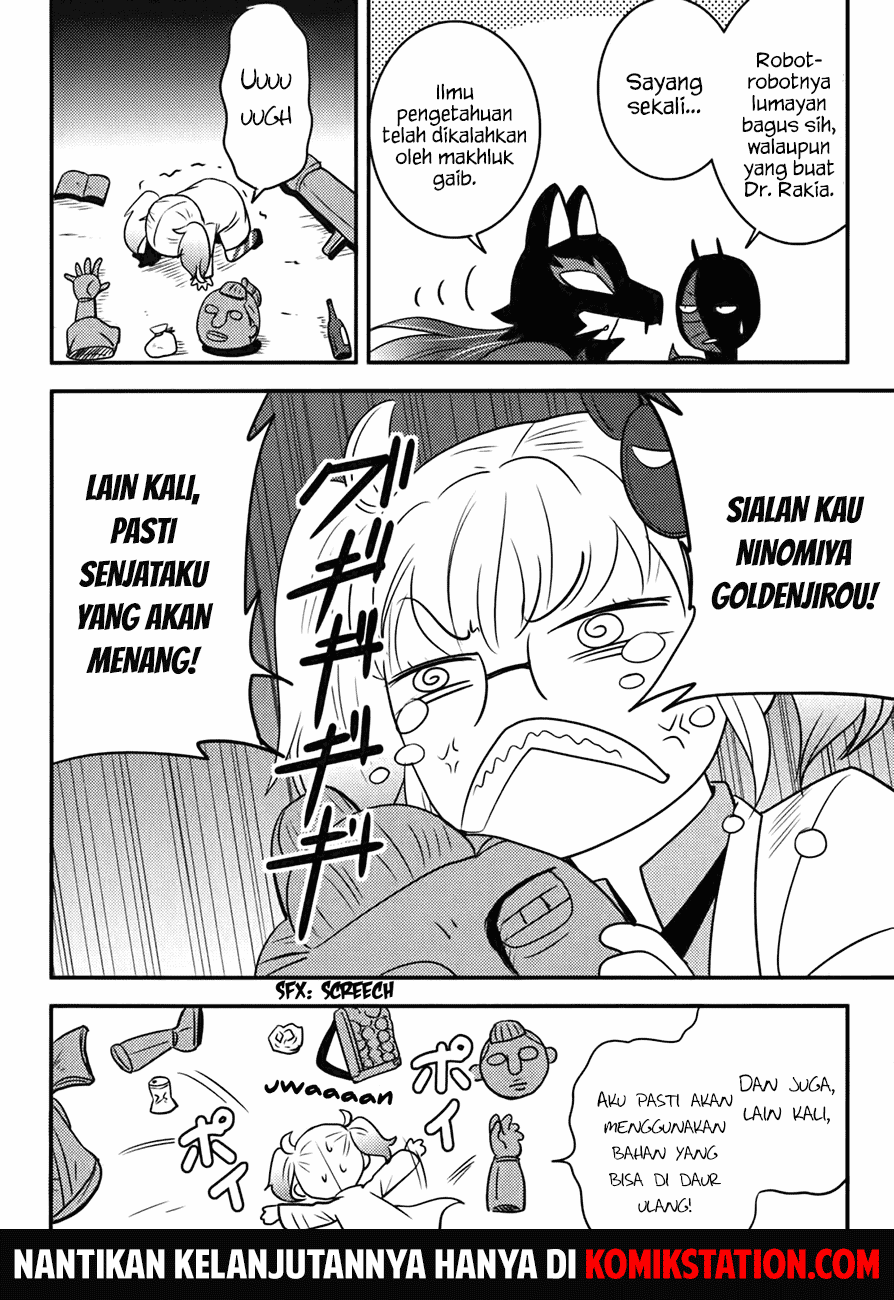 Baito Saki wa “Aku no Soshiki”?! Chapter 17 Image 24