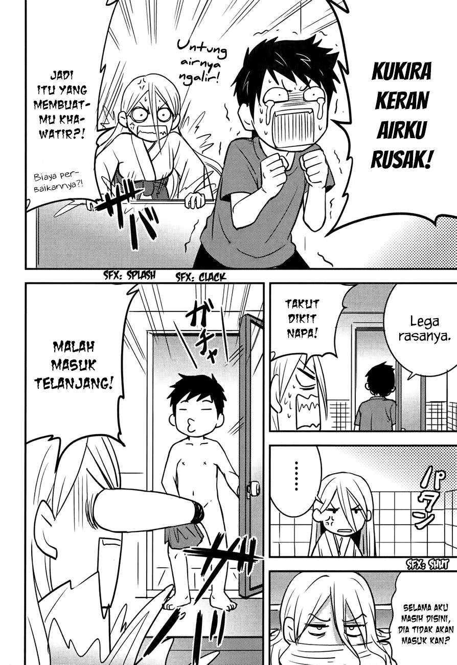 Baito Saki wa “Aku no Soshiki”?! Chapter 18 Image 4