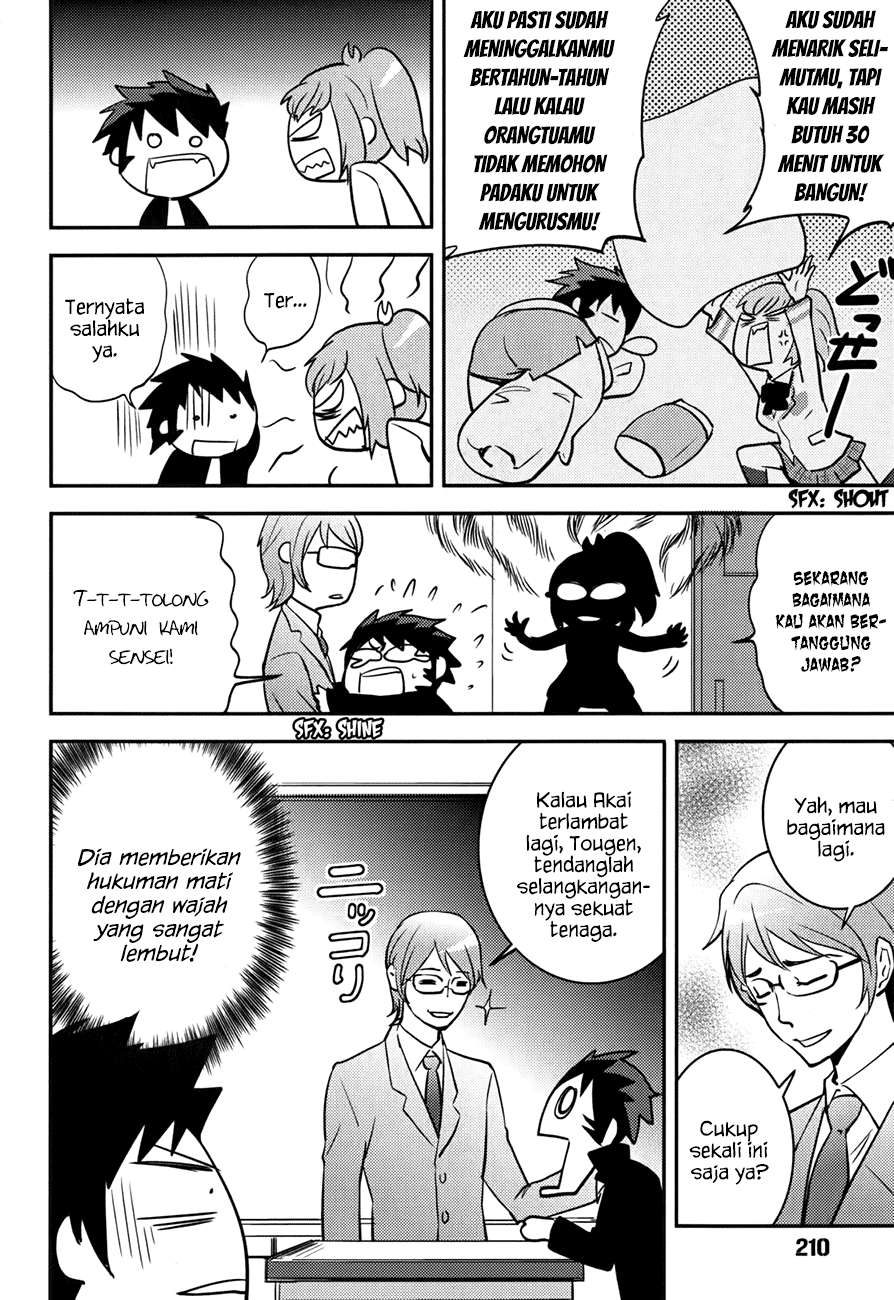 Baito Saki wa “Aku no Soshiki”?! Chapter 18 Image 12