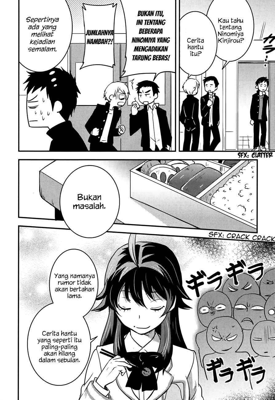 Baito Saki wa “Aku no Soshiki”?! Chapter 18 Image 14
