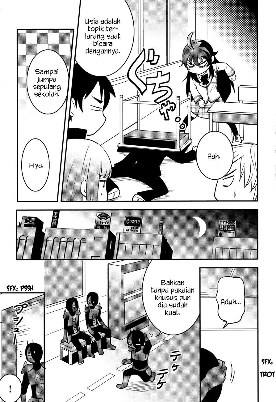 Baito Saki wa “Aku no Soshiki”?! Chapter 18 Image 17