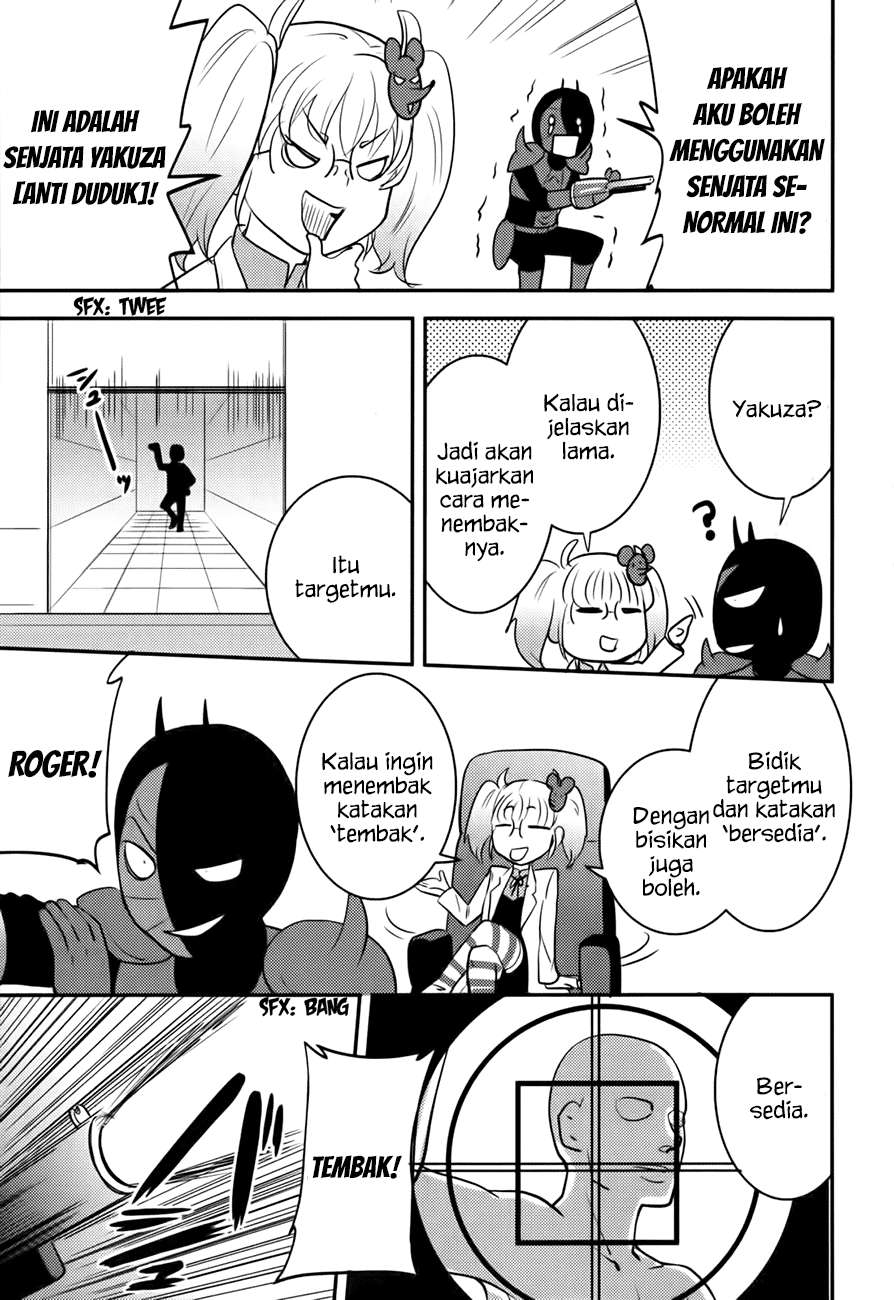 Baito Saki wa “Aku no Soshiki”?! Chapter 18 Image 23