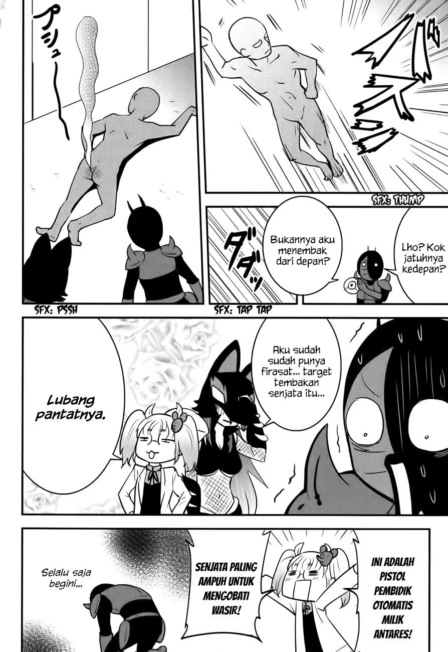 Baito Saki wa “Aku no Soshiki”?! Chapter 18 Image 24