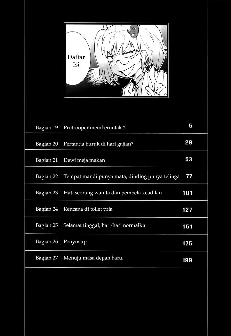 Baito Saki wa “Aku no Soshiki”?! Chapter 19 Image 5