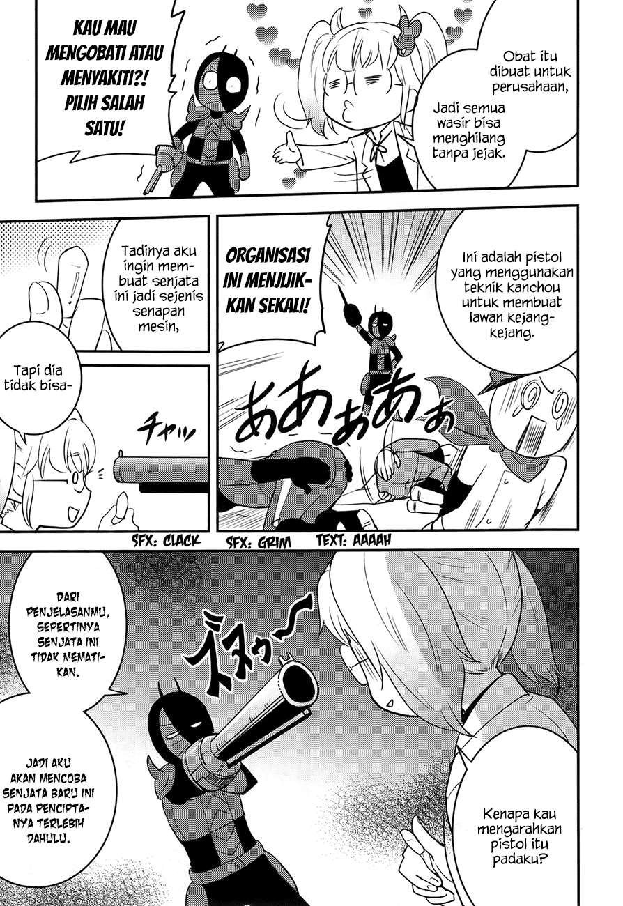 Baito Saki wa “Aku no Soshiki”?! Chapter 19 Image 9