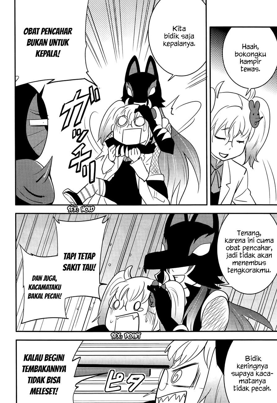 Baito Saki wa “Aku no Soshiki”?! Chapter 19 Image 14