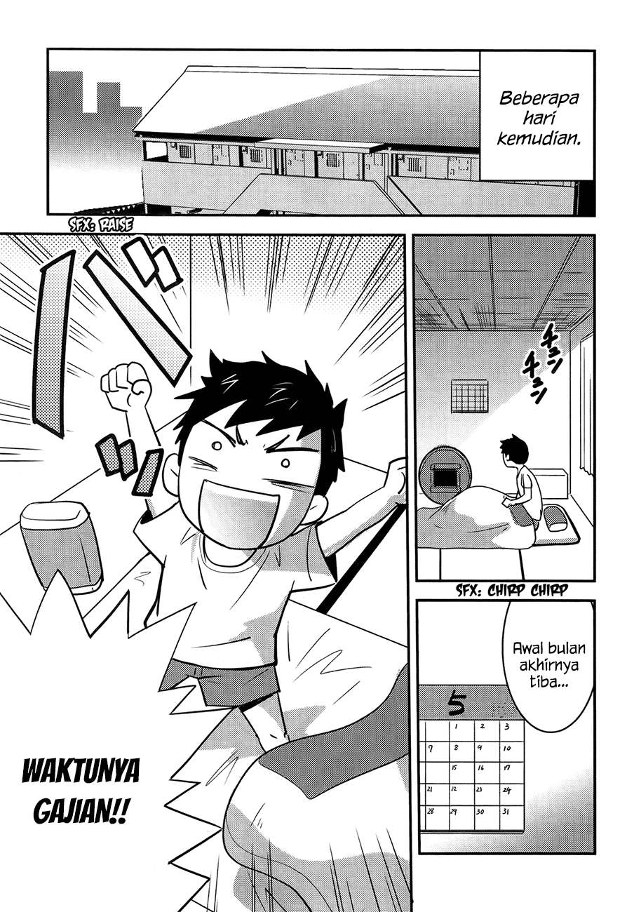 Baito Saki wa “Aku no Soshiki”?! Chapter 19 Image 19