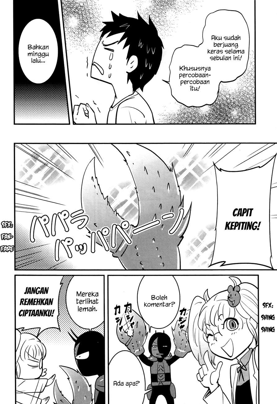 Baito Saki wa “Aku no Soshiki”?! Chapter 19 Image 20