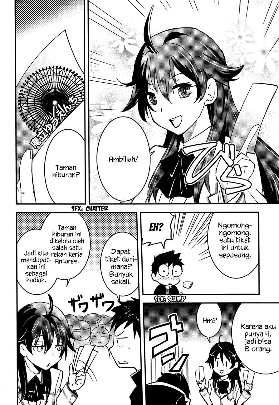 Baito Saki wa “Aku no Soshiki”?! Chapter 19 Image 26