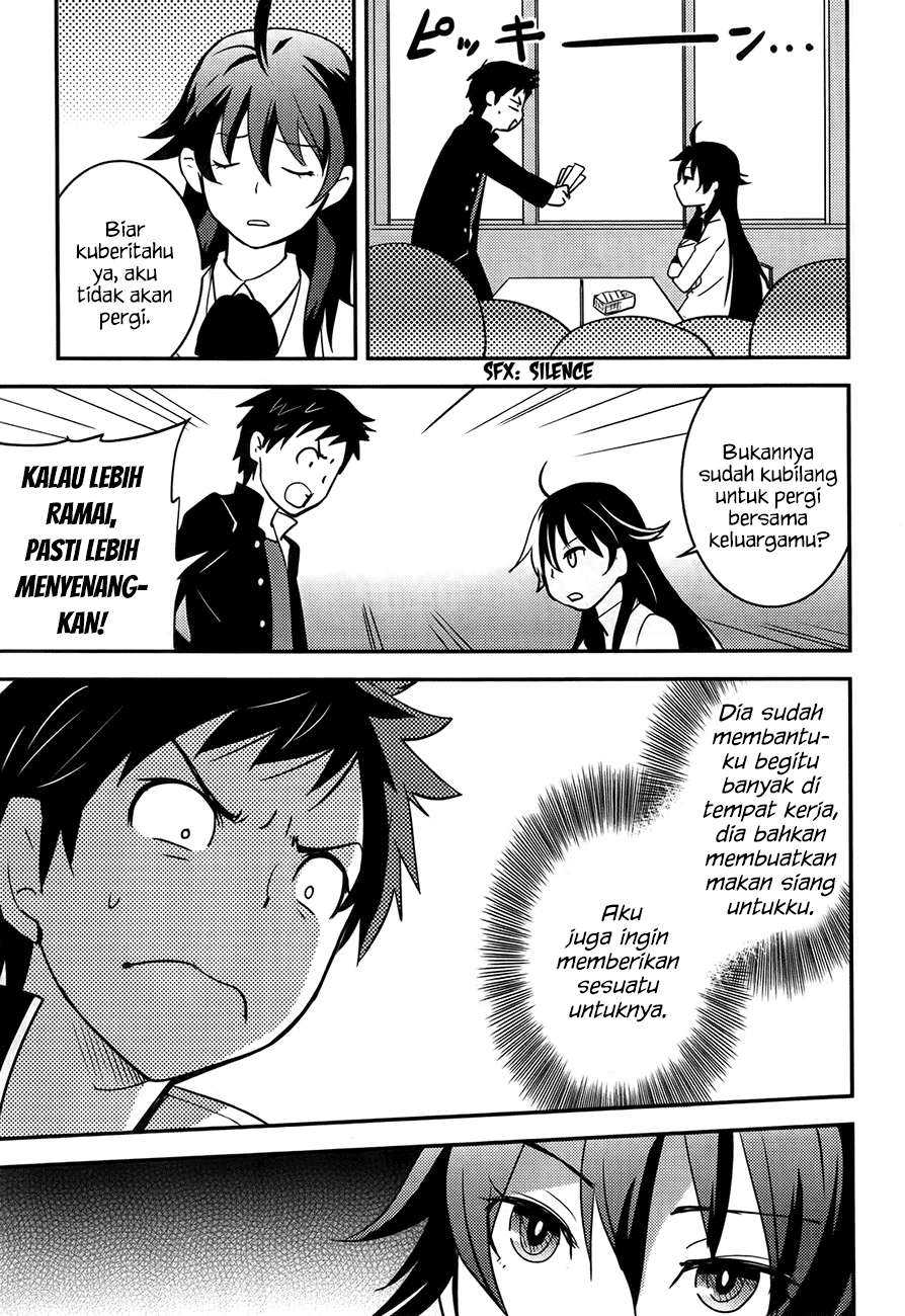 Baito Saki wa “Aku no Soshiki”?! Chapter 19 Image 29