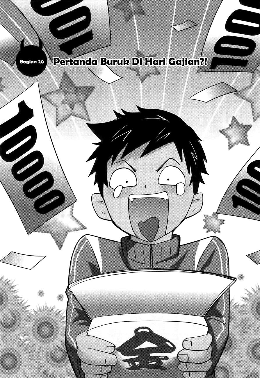 Baito Saki wa “Aku no Soshiki”?! Chapter 20 Image 1