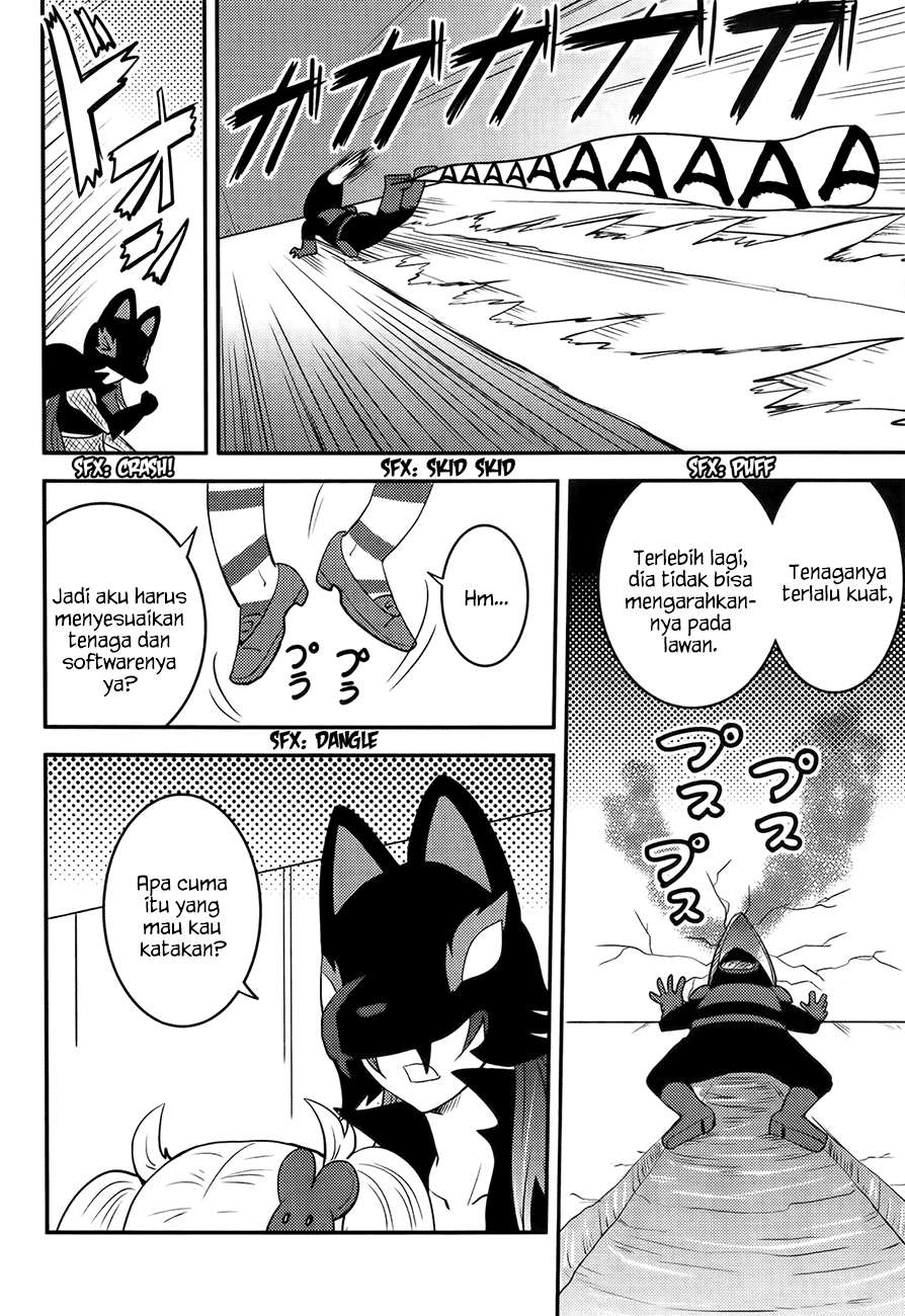 Baito Saki wa “Aku no Soshiki”?! Chapter 20 Image 6